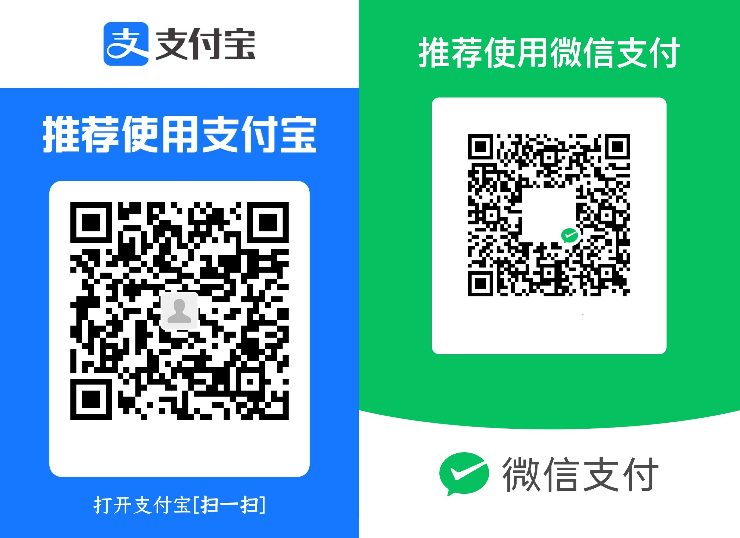 收款码